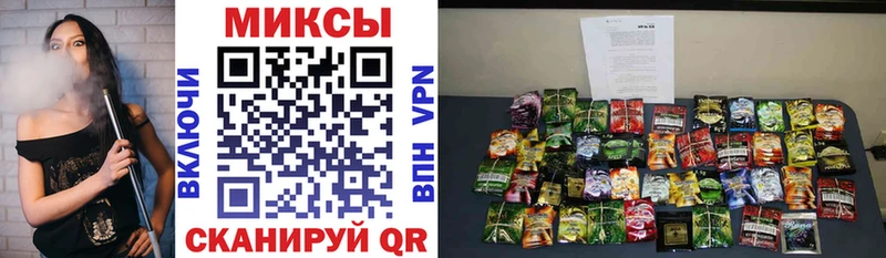 KRAKEN tor  как найти закладки  Бугульма  БУТИРАТ 99% 