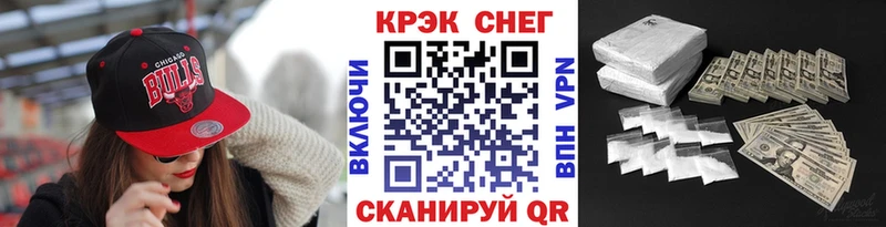 купить наркоту ссылка на мегу как войти Cocaine Columbia Бугульма