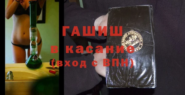 скорость Белоозёрский