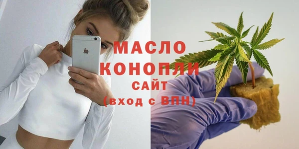 кокаин VHQ Белокуриха