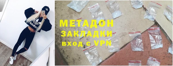 скорость Белоозёрский