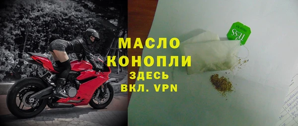 скорость Белоозёрский