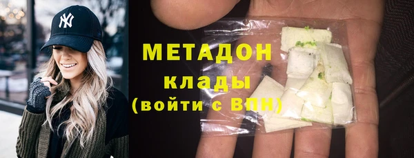 скорость Белоозёрский