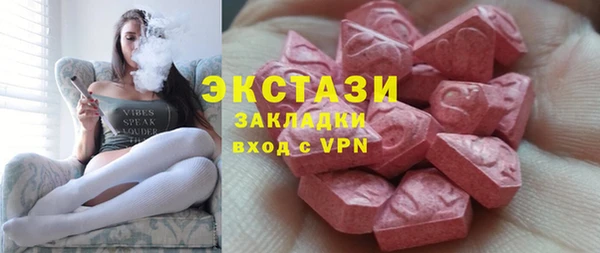 скорость Белоозёрский
