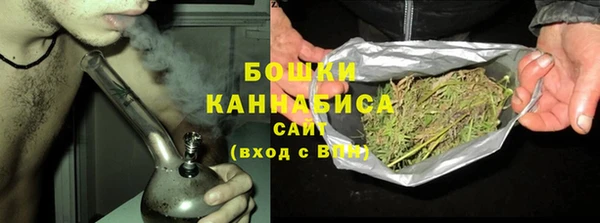 кокаин VHQ Белокуриха