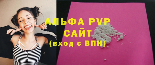 кокаин колумбия Богданович