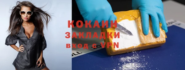 скорость Белоозёрский