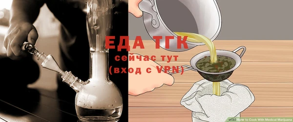 скорость Белоозёрский