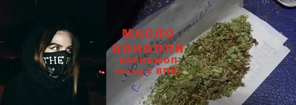 кокаин VHQ Белокуриха