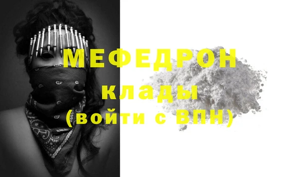 скорость Белоозёрский