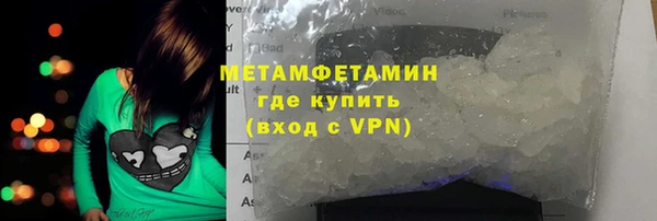 скорость Белоозёрский