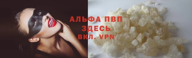 скорость Белоозёрский