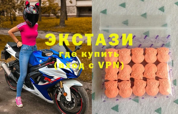 кокаин VHQ Белокуриха