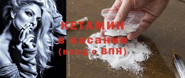 кокаин колумбия Богданович