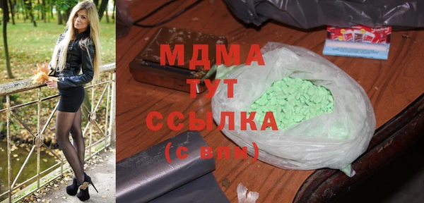 скорость Белоозёрский