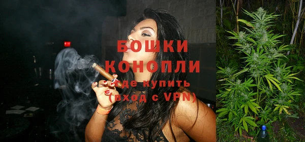 скорость Белоозёрский