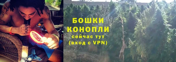 мефедрон VHQ Беломорск