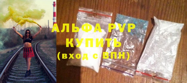 кокаин VHQ Белокуриха