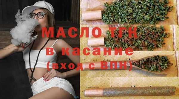 кокаин VHQ Белокуриха