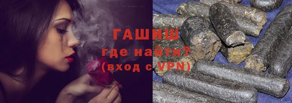 мефедрон VHQ Беломорск