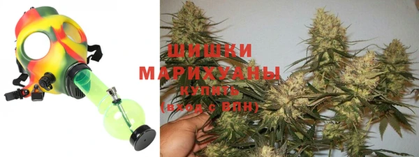 кокаин VHQ Белокуриха
