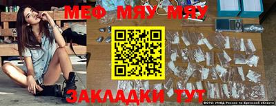 эйфоретик Аргун