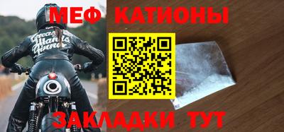 синтетический гашиш Апрелевка