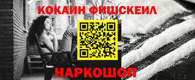 скорость mdpv Апшеронск