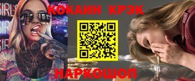 эйфоретик Аргун