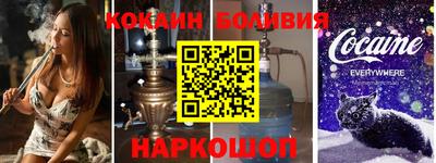 амф Балаково