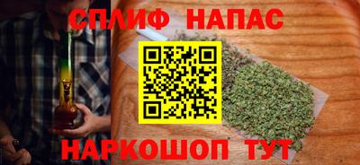 эйфоретик Аргун