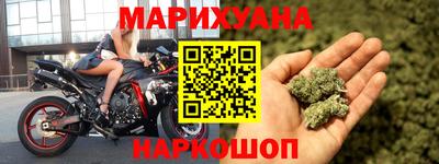 эйфоретик Аргун