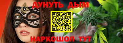 эйфоретик Аргун