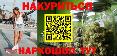 эйфоретик Аргун