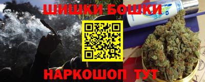 эйфоретик Аргун