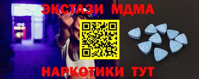 эйфоретик Аргун