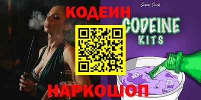 эйфоретик Аргун