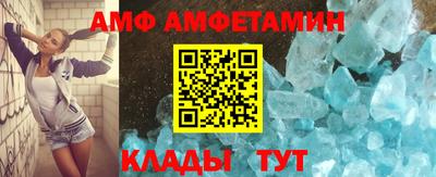эйфоретик Аргун