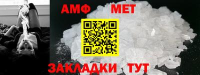 бутик Балашиха