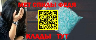 синтетический гашиш Апрелевка