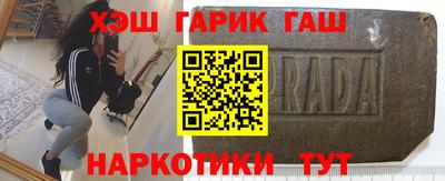 эйфоретик Аргун