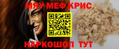 эйфоретик Аргун