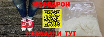 эйфоретик Аргун
