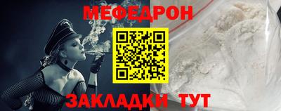 синтетический гашиш Апрелевка