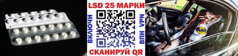 где можно купить   Бугульма  LSD-25 экстази кислота 