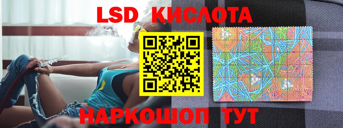 где можно купить наркотик  Вход с VPN  Марки N-bome 1,5мг  Бугульма  Марки N-bome 1,5мг 