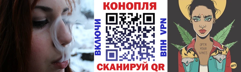 Шишки марихуана ГИДРОПОН  купить  цена  Бугульма 
